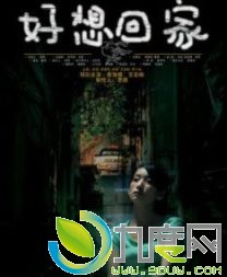 Ӿ硶ؼҡּ ܣ1-24ȫؼҴ