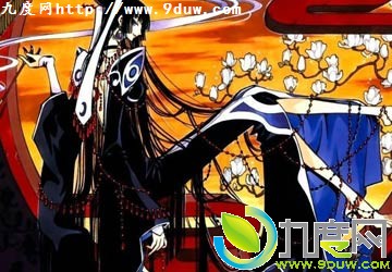 һ¼/XXXHolic