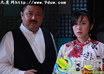 《大侦探之愤怒的扣子》