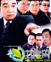 《裸雪/权利Ⅱ》