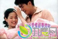 泰国电视剧《出走公主》