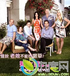 Ů/Ů/Cougar Town Season1