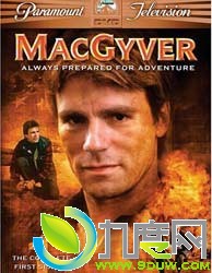 ս/MacGyver