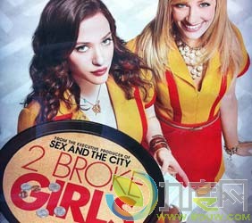 Ʋ/ѰŮ/2 Broke Girls