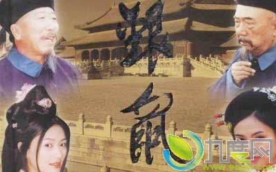 电视剧《银鼠》分集剧情