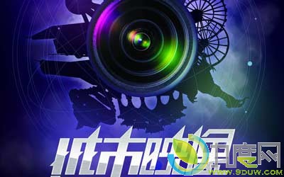 电影《城市映像》剧情简介全集高清在线观看