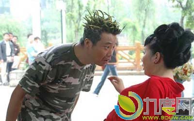 《挪个地方要得不》