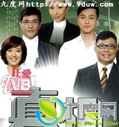 TVB硶ࡷ