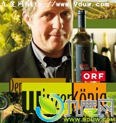 奥地利电视剧《酒香》