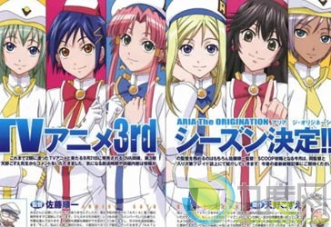 《水星领航员Ⅰ》