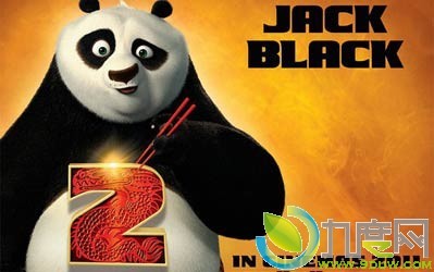 è2/Kung Fu Panda 2