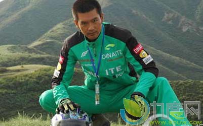 电视剧《超越极限》