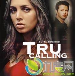 黽׷/Tru Calling