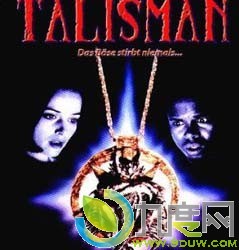ħ//The Talisman 