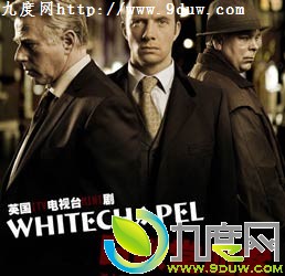 ׽Ѫ/Whitechapel