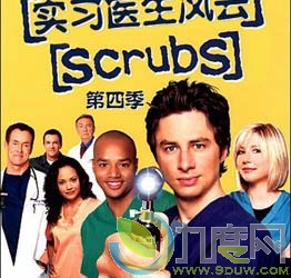 ʵϰҽƵ4/Scrubs Season 4