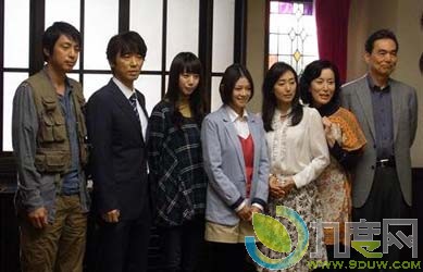 《男友,丈夫,男性朋友们》