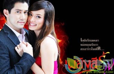 《燃烧的彩虹/Plerng See Roong》