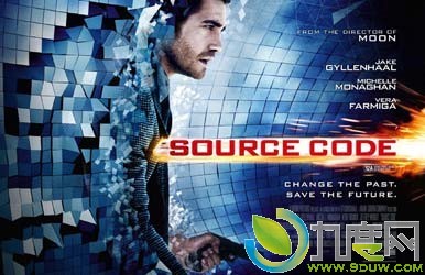 Դ/Source Code