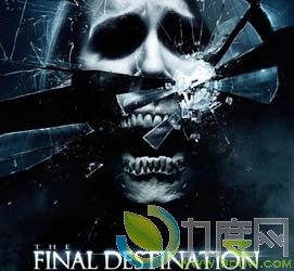 1/սվ1/Final Destination 1