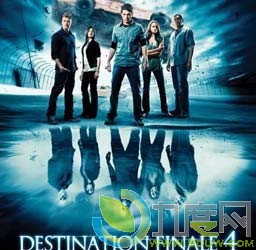 4/սվ4/Final Destination 4