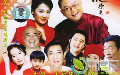 电视剧《六面埋伏》剧情简介