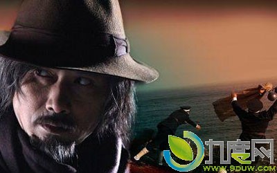 电视剧《王者之战》剧情简介