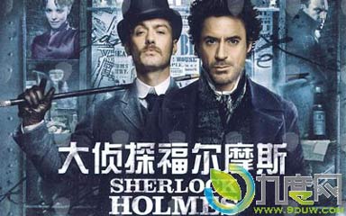 Ӱ̽Ħ˹/Sherlock Holmes