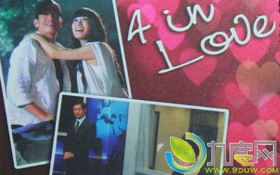 TVB硶4 in LoveҪ