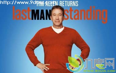 最后的男人第1季分集介绍,最后的男人第1季演员表,最后的男人第1季剧情介绍,LastManStanding