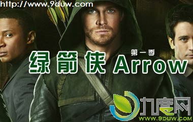 ̼1ּ,̼1Ա,ArrowSeason1,̼1,̼1