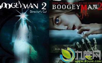 Ӱռ2/Boogeyman2