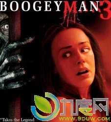 Ӱռ3/Boogeyman 3