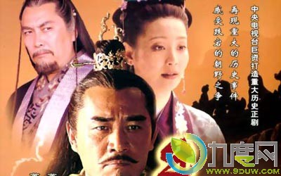 电视剧《传奇皇帝朱元璋》