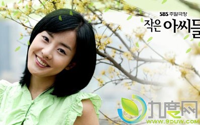 《小妇人》全集介绍