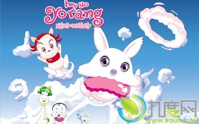 动画片《瑶玲啊瑶玲》分集剧情