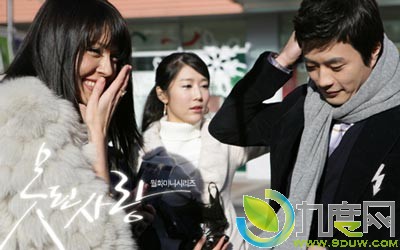 韩国电视剧《坏爱情》剧情简介