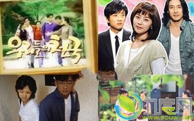 我们的天国电视剧,我们的天国全集,我们的天国剧情介绍,我们的天国