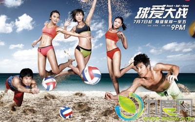 新加坡电视剧《球爱大战》分集剧情