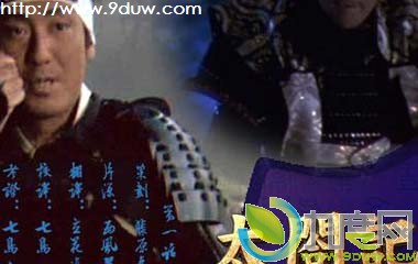 太阁记电视剧,太閤记,太阁记分集,太阁记分集介绍,太阁记