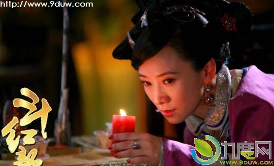 电视剧《笑红颜/斗红颜》精彩剧照