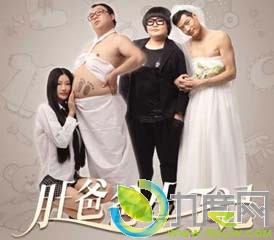 ǰְӼǵӰ,ǰְӼ߹ۿ,ǰְӼ