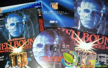 ͹׷,ʳ,Hellraiser