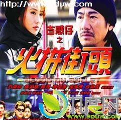 ƴͷӰ,ƴͷ߹ۿ,ƴͷ,ƴͷ