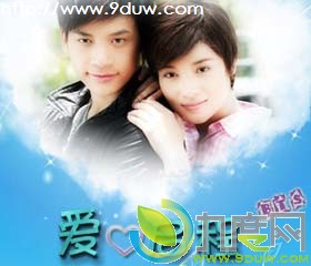 爱起程电视剧,爱起程大结局,爱起程剧情介绍,爱起程分集介绍,爱起程