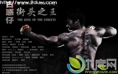 ͷ֮,ͷ֮߹ۿ,ͷ֮Ӱ,ͷ֮