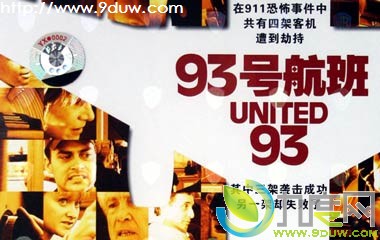 Ӱ93ź/93/93/93/United 93