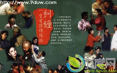 Եź޾,Եź޵Ӿ,Եźȫּ,Եź