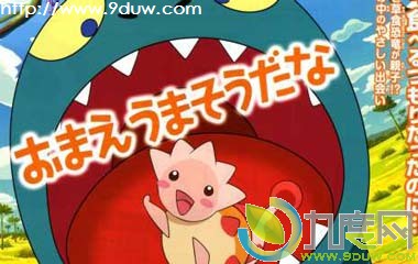 㿴ܺóȫ,㿴ܺóԹ½,㿴ܺóԶ,㿴ܺó