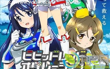 ɫսȫ,ɫս½,ɫս,ɫս